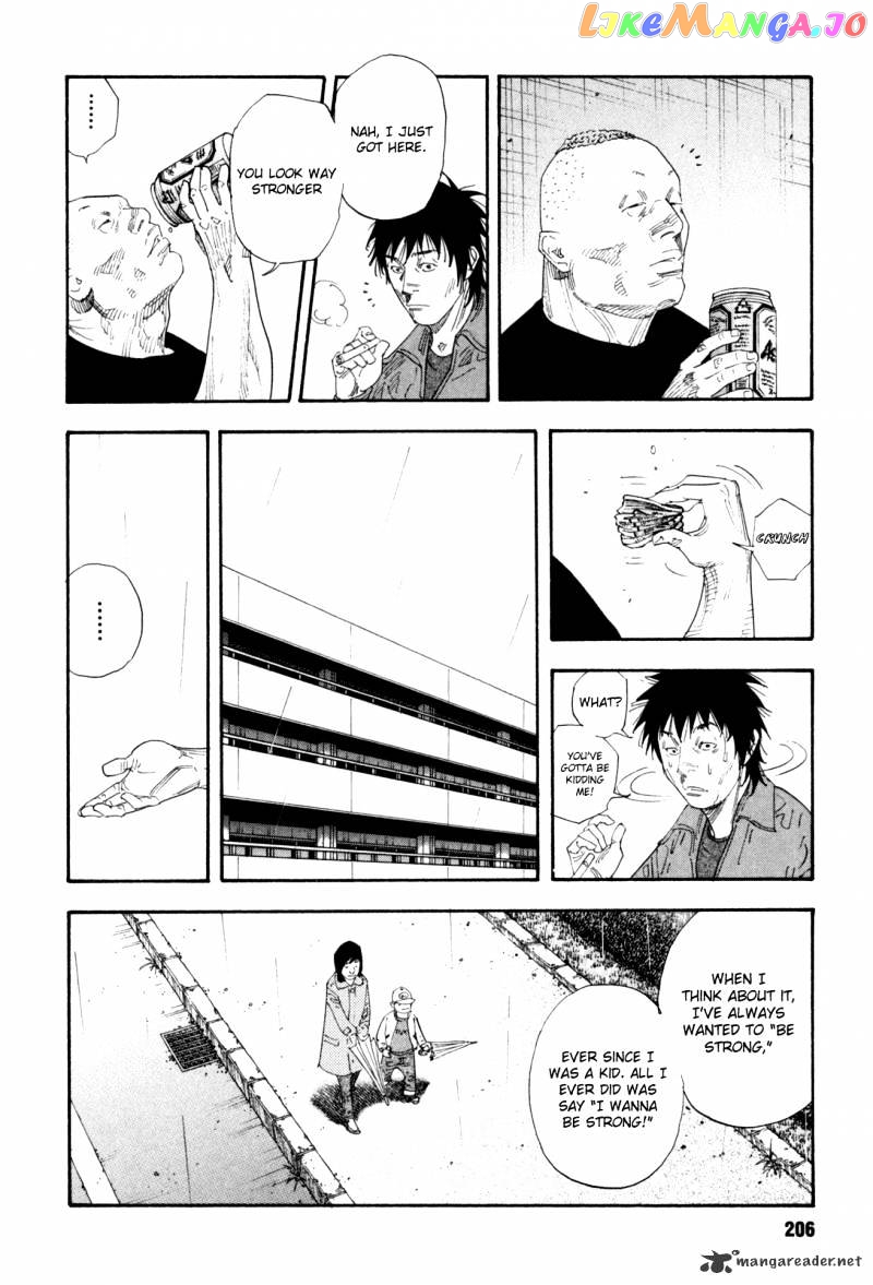 Real, Chapter 48 image 30
